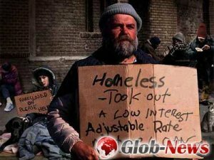 Из американских бездомных сделали «роутеры»