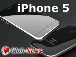 Хакер похвастался взломом iPhone 5