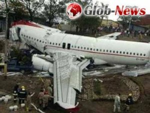 Авиакатастрофа в Непале: все пассажиры погибли