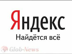 «Яндекс» мужчинам ищет «картинки для взрослых», а женщинам «ребенка»